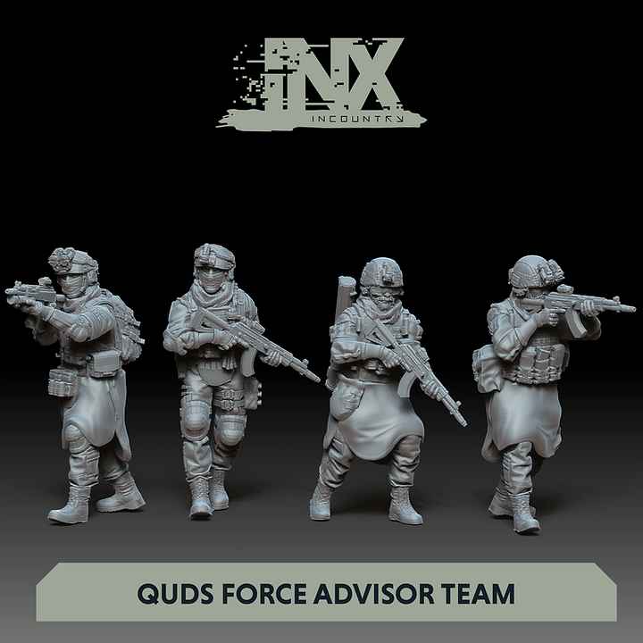 QUDS Force Advisors